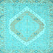 Square Machine Washable Oriental Light Blue Modern Rug, wshabs2643lblu