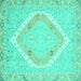 Square Oriental Turquoise Modern Rug, abs2643turq