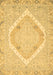 Oriental Brown Modern Rug, abs2643brn