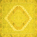 Square Oriental Yellow Modern Rug, abs2643yw