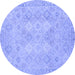 Round Machine Washable Oriental Blue Modern Rug, wshabs2644blu