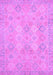 Machine Washable Oriental Purple Modern Area Rugs, wshabs2644pur