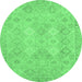 Round Oriental Emerald Green Modern Rug, abs2644emgrn