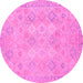 Round Oriental Pink Modern Rug, abs2644pnk