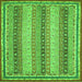 Square Oriental Green Modern Rug, abs2645grn