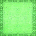 Square Oriental Green Modern Rug, abs2646grn