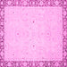 Square Oriental Pink Modern Rug, abs2646pnk