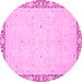 Round Oriental Pink Modern Rug, abs2646pnk