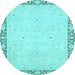 Round Oriental Light Blue Modern Rug, abs2646lblu