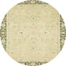 Round Abstract Brown Gold Oriental Rug, abs2646