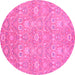 Round Oriental Pink Modern Rug, abs2647pnk