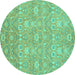 Round Oriental Turquoise Modern Rug, abs2647turq