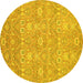 Round Oriental Yellow Modern Rug, abs2647yw