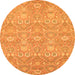 Round Oriental Orange Modern Rug, abs2647org