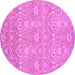 Round Oriental Purple Modern Rug, abs2647pur