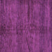 Square Oriental Purple Modern Rug, abs264pur