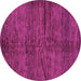 Round Machine Washable Oriental Pink Modern Rug, wshabs264pnk