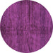 Round Machine Washable Oriental Purple Modern Area Rugs, wshabs264pur