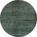 Round Oriental Light Blue Modern Rug, abs264lblu