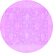 Round Oriental Purple Modern Rug, abs2650pur