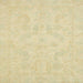 Square Abstract Brown Gold Oriental Rug, abs2653