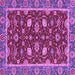 Square Machine Washable Oriental Purple Modern Area Rugs, wshabs2654pur