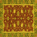 Square Oriental Yellow Modern Rug, abs2654yw