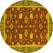 Round Machine Washable Oriental Yellow Modern Rug, wshabs2654yw