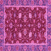 Square Oriental Pink Modern Rug, abs2654pnk