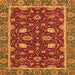 Square Oriental Orange Modern Rug, abs2654org