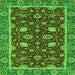 Square Machine Washable Oriental Green Modern Area Rugs, wshabs2654grn