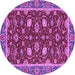 Round Oriental Purple Modern Rug, abs2654pur