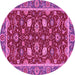 Round Oriental Pink Modern Rug, abs2654pnk