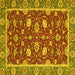 Square Oriental Yellow Modern Rug, abs2655yw