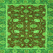 Square Oriental Green Modern Rug, abs2655grn