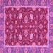 Square Machine Washable Oriental Pink Modern Rug, wshabs2655pnk