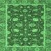 Square Machine Washable Oriental Emerald Green Modern Area Rugs, wshabs2655emgrn