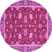 Round Oriental Pink Modern Rug, abs2655pnk