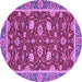 Round Oriental Purple Modern Rug, abs2655pur