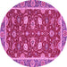 Round Machine Washable Oriental Pink Modern Rug, wshabs2655pnk