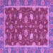 Square Machine Washable Oriental Purple Modern Area Rugs, wshabs2655pur