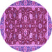 Round Machine Washable Oriental Purple Modern Area Rugs, wshabs2655pur