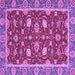 Square Oriental Purple Modern Rug, abs2655pur