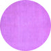 Round Oriental Purple Modern Rug, abs2657pur