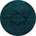 Round Oriental Light Blue Modern Rug, abs2658lblu