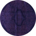 Round Oriental Purple Modern Rug, abs2658pur