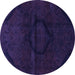 Round Machine Washable Oriental Purple Modern Area Rugs, wshabs2658pur