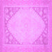 Square Oriental Purple Modern Rug, abs2659pur