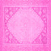 Square Oriental Pink Modern Rug, abs2659pnk