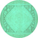 Round Oriental Turquoise Modern Rug, abs2659turq